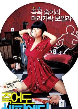 福建省优化网站哪家专业