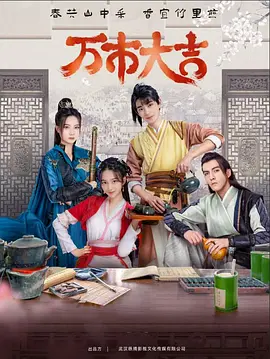 武汉seo优化合作商家