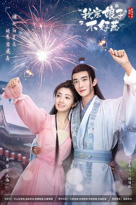 鸿科经纬桌子seo优化